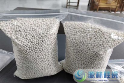 二氧化碳(CO2)捕集劑